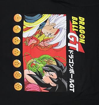 Amazon.com: Dragon Ball GT Mens' Goku Face Off With Vegeta Baby